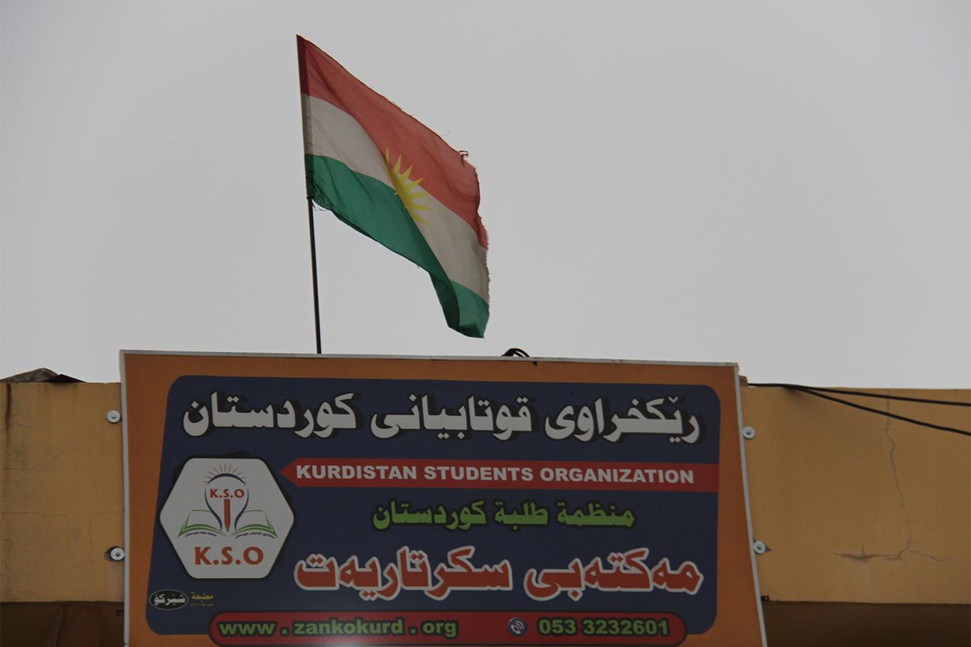 Kürdistan'da Hazreti Muhammed'i "Tanıtma ve Sevdirme Etkinliği" düzenlenecek